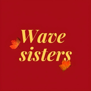 Wave sisters 🌊