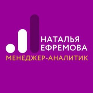 WB Эффективный маркетинг