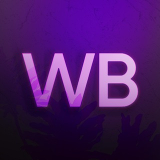 Находки Wildberries
