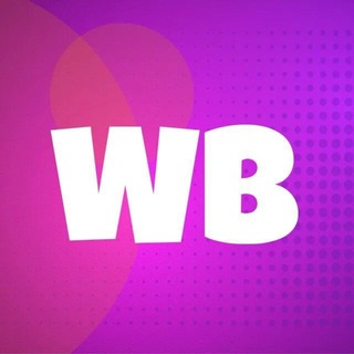 ОДЕЖДА С WB И OZON