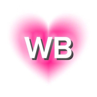 Аватар канала Стильные подборки WB для девушек @wb_podborka_tebe