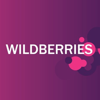 Работа на Wildberries / Юлия
