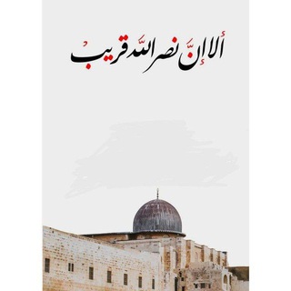 Аватар канала زمن الغرباء 🍃 @wealth21