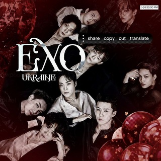 EXO UA | DOPAMINE ’ 旅