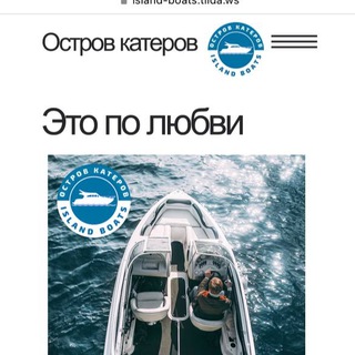 Создание Разработка Сайтов / Лендинги на Tilda от Modern Web Lab
