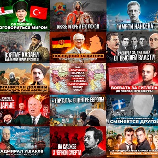 Камертон