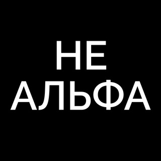 Аватар канала Как получать любовь, заботу, деньги и подарки @webpodarki25
