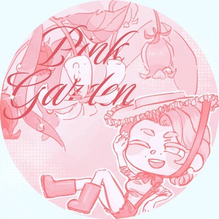 PINK GARDEN