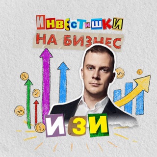 Колосов about офлайн бизнес