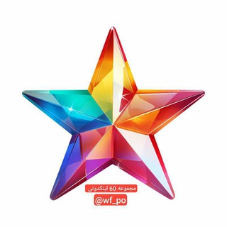 لینکدونی گپ تهران گروهکده دونی🔱