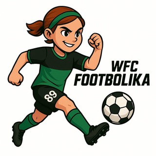 WFC Footbolika — тут играют с характером