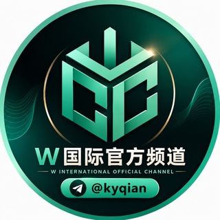 W国际🅥官方客服
