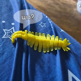 шо ти тут забув?👁〰️👁