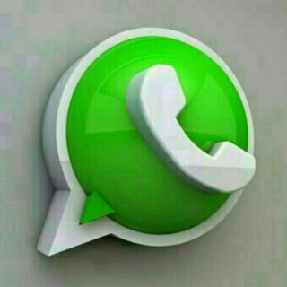 صور وحالات واتس اب
