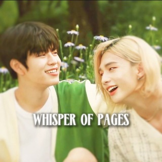 !закрыто! whisper of pages . . .