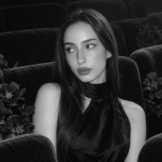 невилль