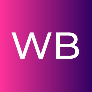 Обучение Wildberries | Работа с Маркетплейсами