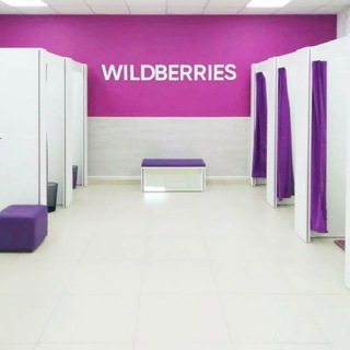 Аватар канала Пункты выдачи России Wildberries @wildberriespvzrossii