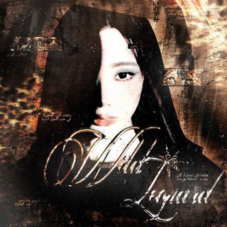 ︎︎ ︎︎ ︎︎ ︎︎︎WildLeoparD 9991