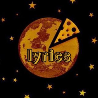 :: daily will wood lyrics