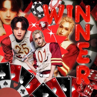 𝙬𝙞𝙣𝙣𝙚𝙧 𝙛𝙡𝙤𝙤𝙙//info🎰