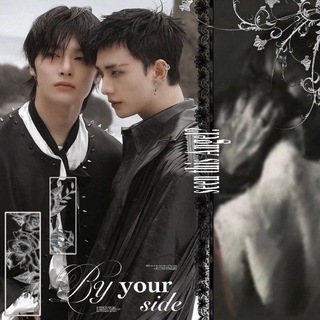 рест HYUNINL0VER. .