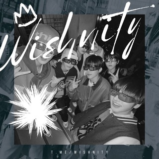 WISHNITY.