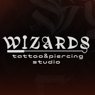 "WIZARDS" тату-студия, пирсинг, Москва м.Селигерская