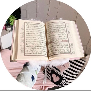 ياربّ.