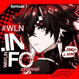 .𝓦𝐀𝐘𝐋𝕴𝐍 | 1𝗡𝗙0