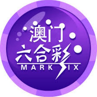 新澳门六合彩内幕资料心水