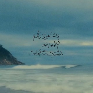 يُسْر