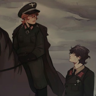 Волчья пасть.