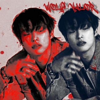 Wolf Valor. [DISBANDED]
