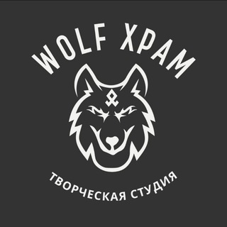 ТС "WolfXpam"/Игры/3D/Миниатюры/Печать/Вархаммер/Warhammer/Москва