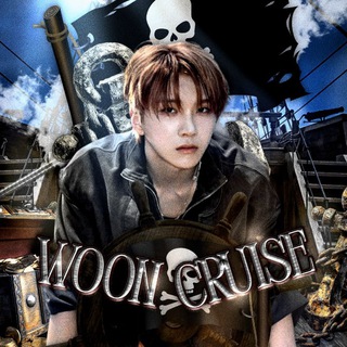 (DISBAND) WOONCЯUISΣ.