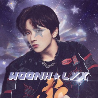 WOONHALYX.