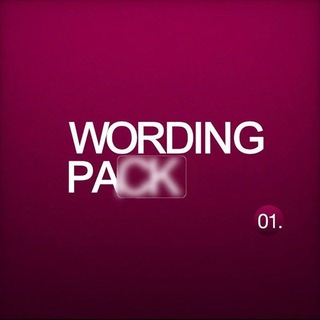 WORDING PACK.