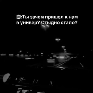 OTC РЫНОК/ДРОПЫ/ДРОПОВОДЫ