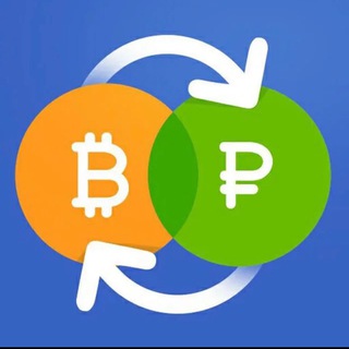 ПИТУПИ P2P и Арбитраж 🇷🇺🇰🇿🇹🇷🇹🇭