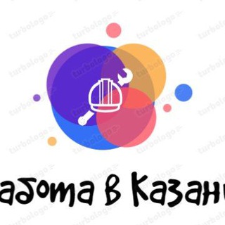 Работа в Казани