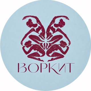 work it club| patriki&avtozavod