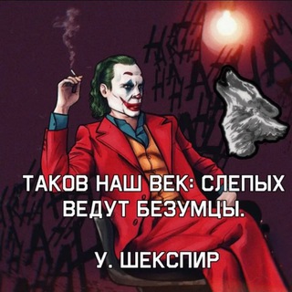 Новости мировой политики.
