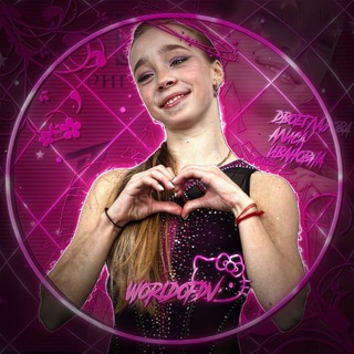 World of Dvoeglazova 💓