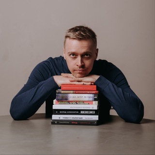 Aleksandr Kornev 📚