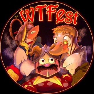 WTFest