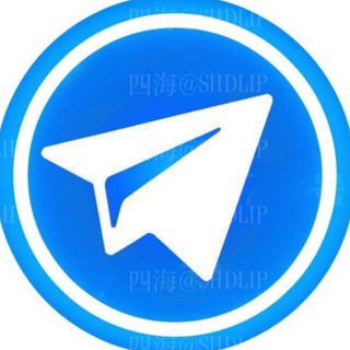 飞机代理/TG代理(直连）