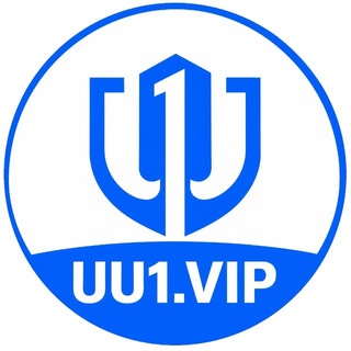 UU1.VIP国际官方频道