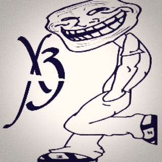 ХЗ