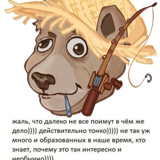 ХОХЛЫЫЫЫЫЫЫЫЫ ᗜˬᗜ🍓
